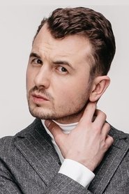 Евгений Янович